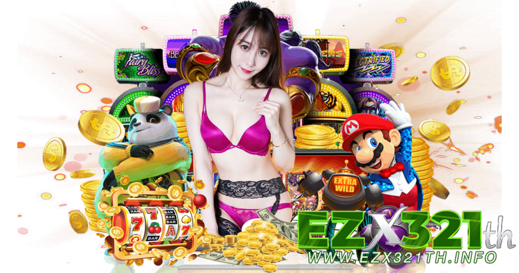 ezx321th